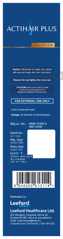 Actihair Plus Solution