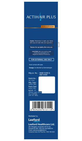 Actihair Plus Solution image Actihair Plus Solution image