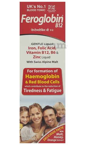 Feroglobin B12 Syrup image