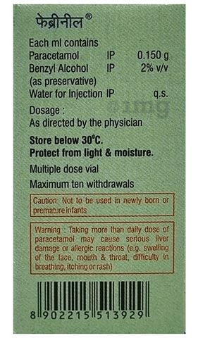 Febrinil 150mg Injection image