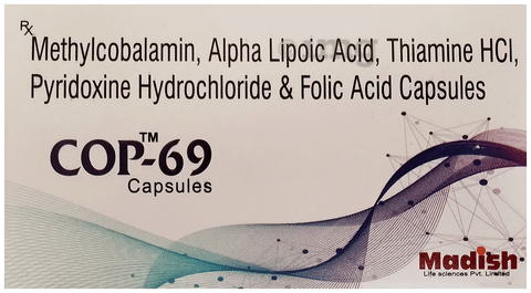 कोप 69 कैप्सूल image कोप 69 कैप्सूल image