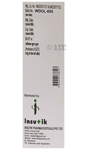 Foemyte Lotion image