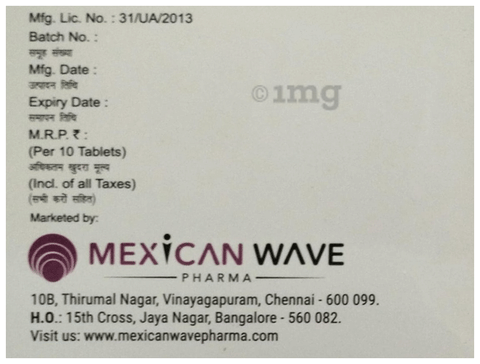 Safglim PM 2 Tablet SR image