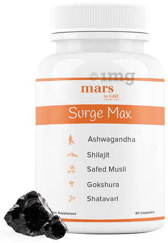 Mars Surge Max Capsule image Mars Surge Max Capsule image