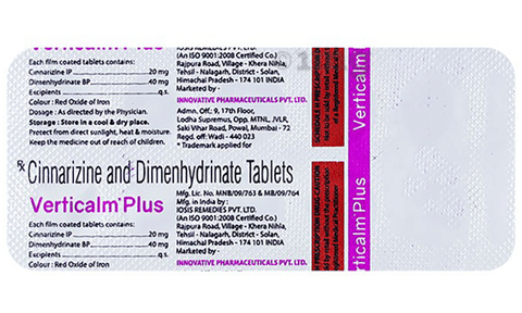 Verticalm Plus Tablet image