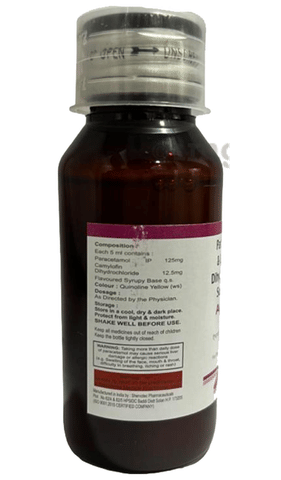 Anafyle Syrup image Anafyle Syrup image