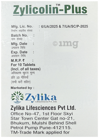 Zylicolin-Plus Tablet image Zylicolin-Plus Tablet image