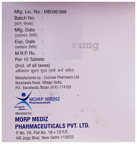 Zeropain SP Tablet image