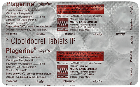 Plagerine 75mg Tablet image
