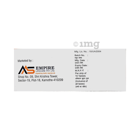 Merit BL Tablet image