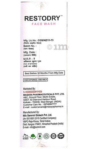 Sku Image