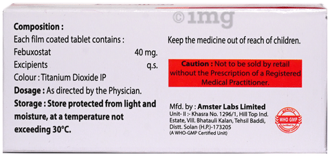 फेबुडिल 40 टैबलेट image