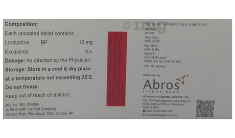 Lozodine Tablet image