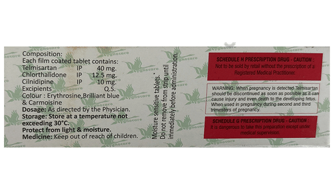 Telius-Trio Tablet image Telius-Trio Tablet image