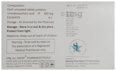 Uvidol 300 Tablet image