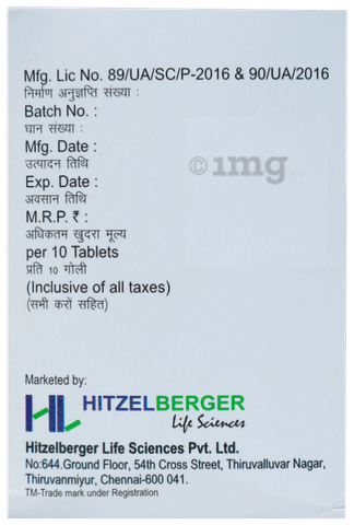 Divalros ER 250 Tablet image