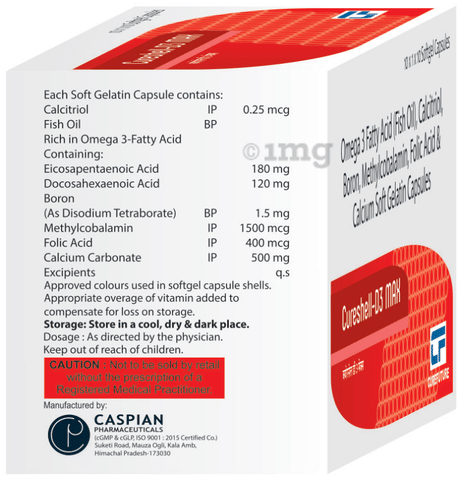 Cureshell-D3 Max Soft Gelatin Capsule image