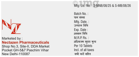 Glifcret 10 Tablet image