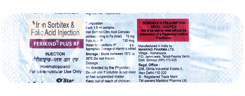 Ferikind Plus Injection image