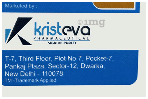 Cierra 35 Tablet image