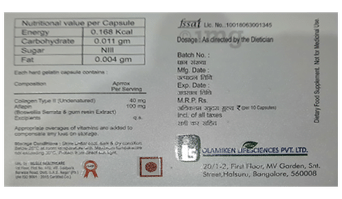 Sku Image