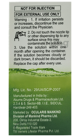 Lubistar 1% Eye Drop image