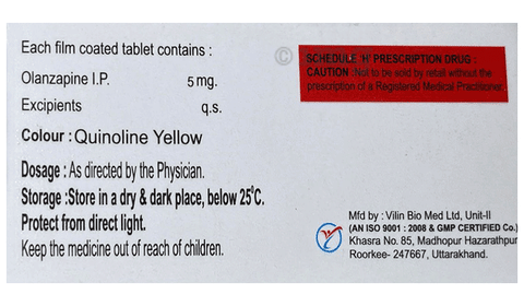 Synolan 5 Tablet image Synolan 5 Tablet image