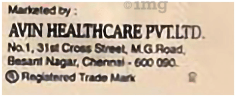 Lartan 25 Tablet image Lartan 25 Tablet image