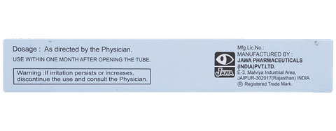 Itral 1% Ointment image