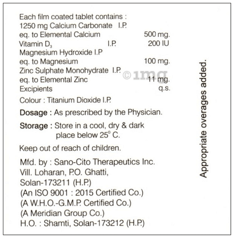 Sku Image