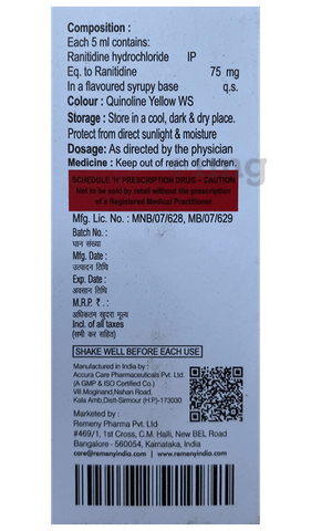 Ranihope Oral Solution Mint image