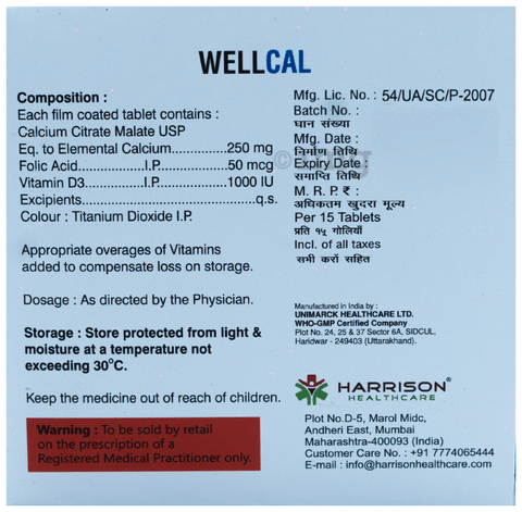 Wellcal Tablet image