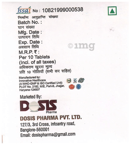 Sku Image