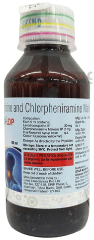 asthaKIND LDP Syrup Peppermint image asthaKIND LDP Syrup Peppermint image