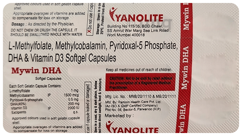 Mywin DHA Softgel Capsule