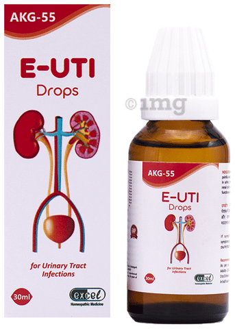 Excel AKG 55 E-UTI Drop image