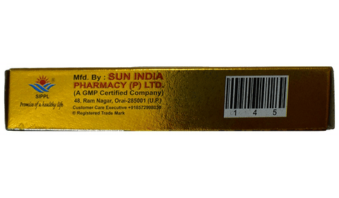Sun India Swasth Vardhak Capsule (50 Each) 2