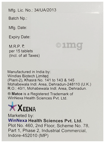 Matce-G1 Tablet PR image Matce-G1 Tablet PR image