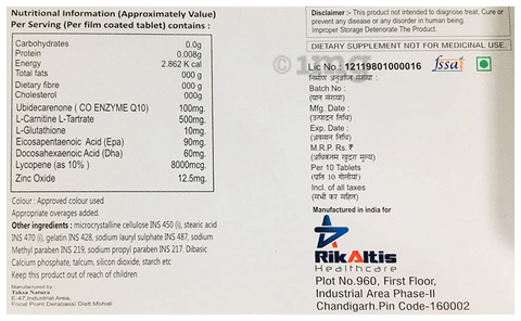 Sku Image