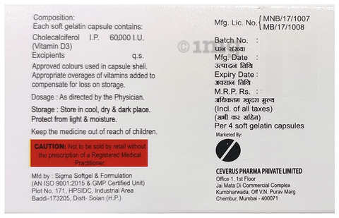 Sure-D3 Softgel Capsule image Sure-D3 Softgel Capsule image