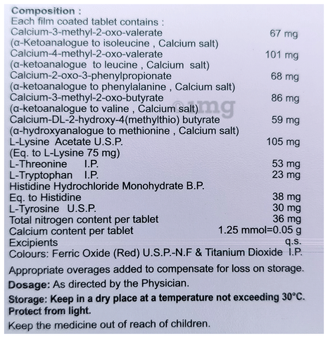 Lowketo Tablet image