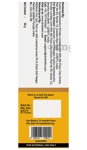 Sku Image