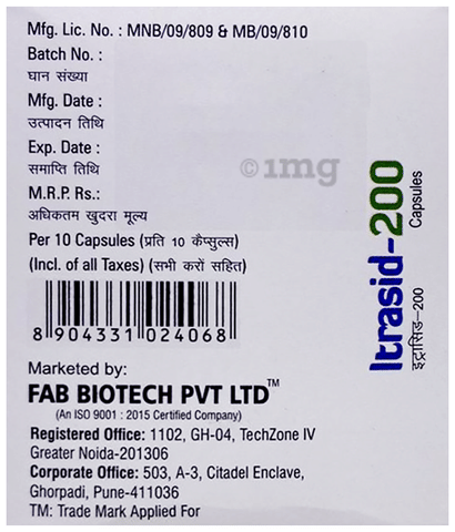 Itrasid 200 Capsule image