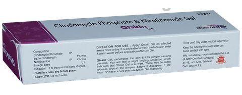Qtskin Gel image Qtskin Gel image