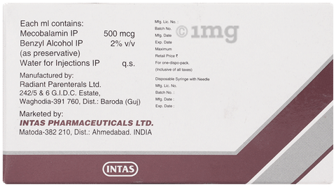 RejuNEX Injection