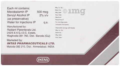 RejuNEX Injection image