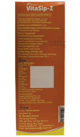 Sku Image