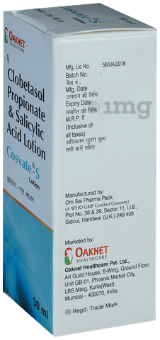 Cosvate-S Lotion image Cosvate-S Lotion image