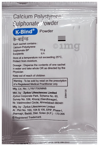 K-Bind Powder image