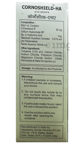 Cornoshield-HA Eye Drop image